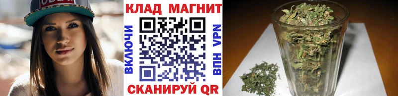 Виды наркотиков купить Белозерск Гашиш ссылка на мегу ONION A PVP Канабис Меф мяу мяу Cocaine