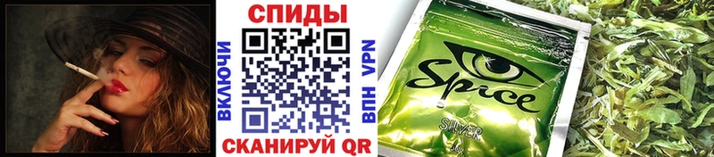 Бутират бутандиол купить закладку Белозерск