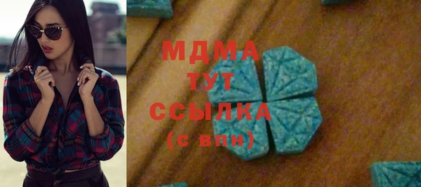меф VHQ Балабаново
