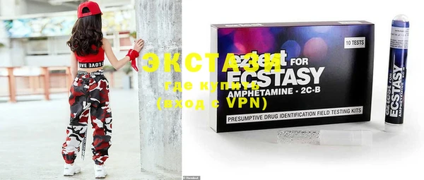 меф VHQ Балабаново