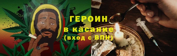 кокаин колумбия Баксан