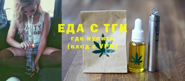кокаин колумбия Баксан