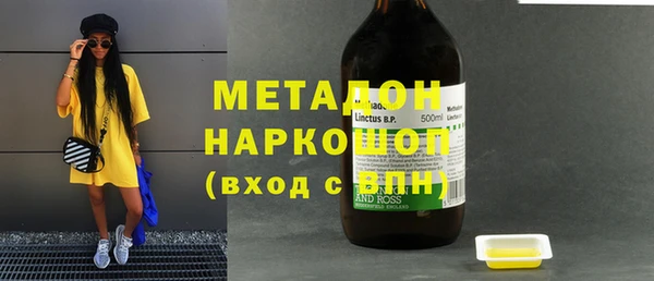 кокаин колумбия Баксан
