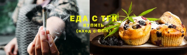 кокаин колумбия Баксан