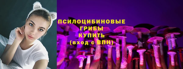 кокаин колумбия Баксан