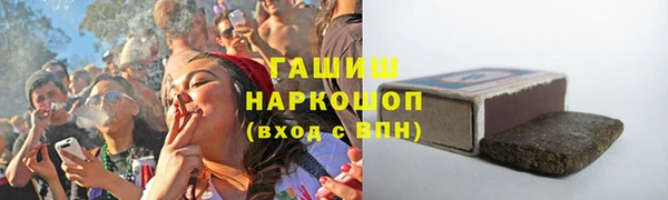 меф VHQ Балабаново