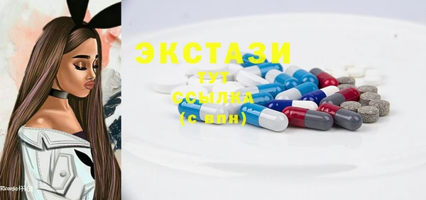 кокаин колумбия Баксан