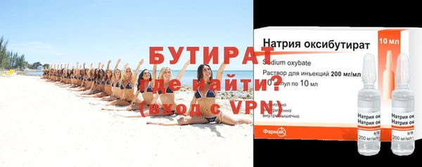 кокаин колумбия Баксан
