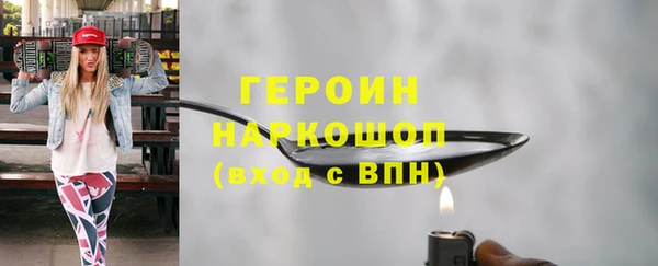 меф VHQ Балабаново