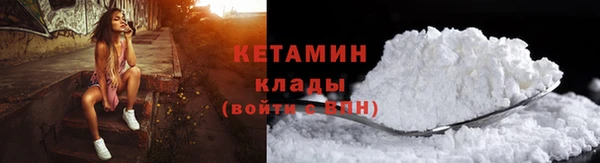 меф VHQ Балабаново