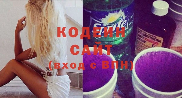 кокаин колумбия Баксан