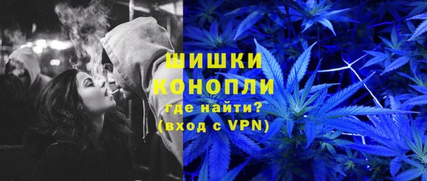 каннабис Балахна