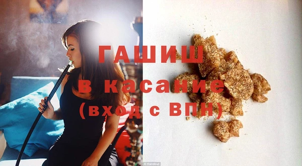 каннабис Балахна