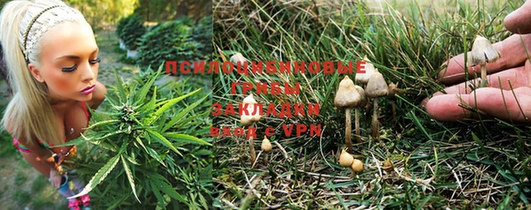 меф VHQ Балабаново