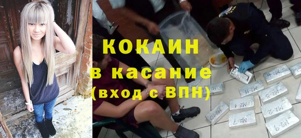 меф VHQ Балабаново