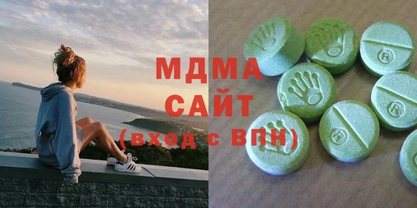 кокаин колумбия Баксан