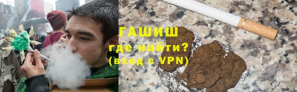 меф VHQ Балабаново
