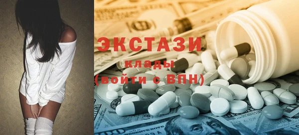 кокаин колумбия Баксан