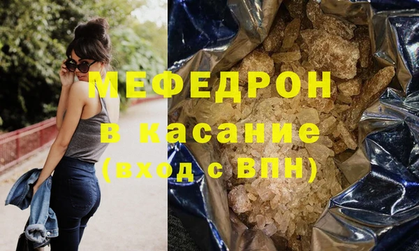 кокаин колумбия Баксан