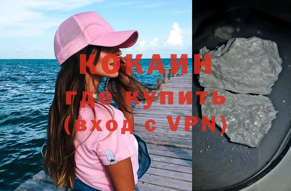 меф VHQ Балабаново