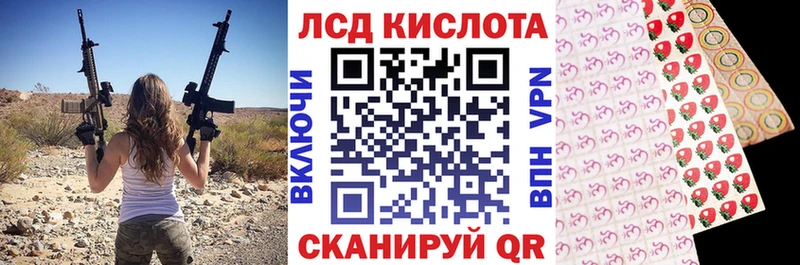 Марки N-bome 1,8мг  kraken как войти  Белозерск  магазин продажи  