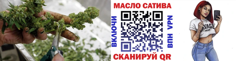 Дистиллят ТГК концентрат Белозерск